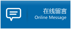 万江区优时通物流公司在线查询